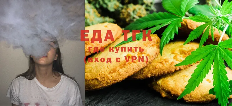 KRAKEN маркетплейс  это состав  Курчатов  Cannafood марихуана  где найти  